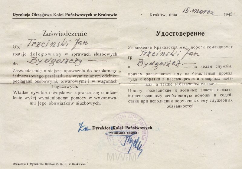 KKE 6090.jpg - (rosyjski-polski) Dok. Zaświadczenie uprawniające do darmowego przejazdu koleją dla Jana Trzcińskiego, Kraków, 15 III 1945 r.